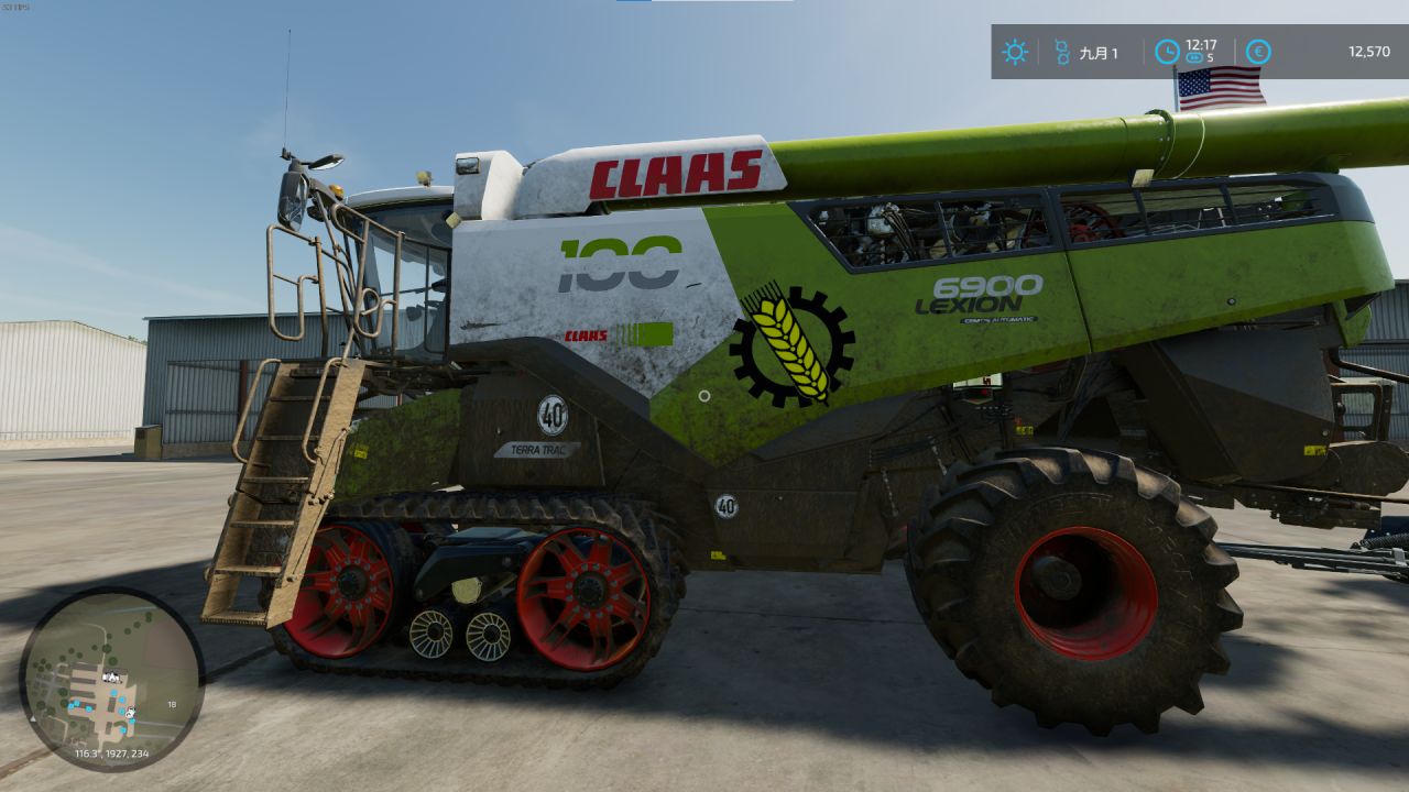 claas-lexion-5300-8900-pack-fs22-4-1