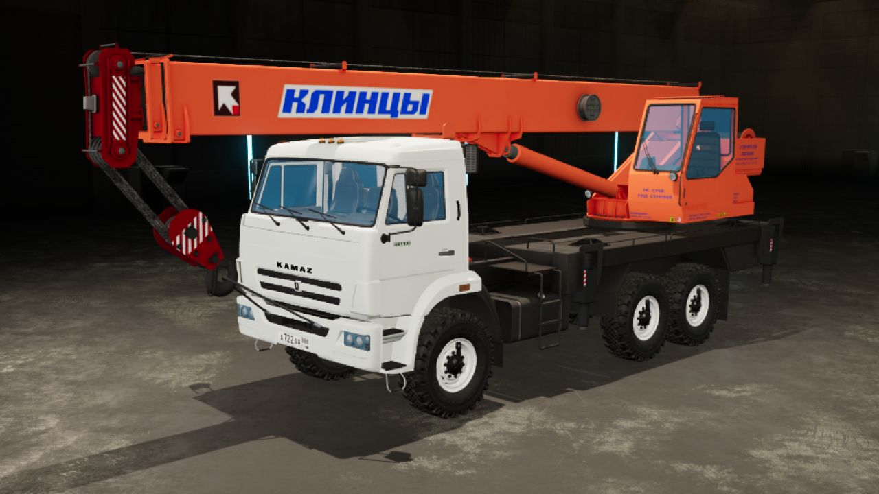 kamaz-crane-klincy-6x6-fs22-1-1