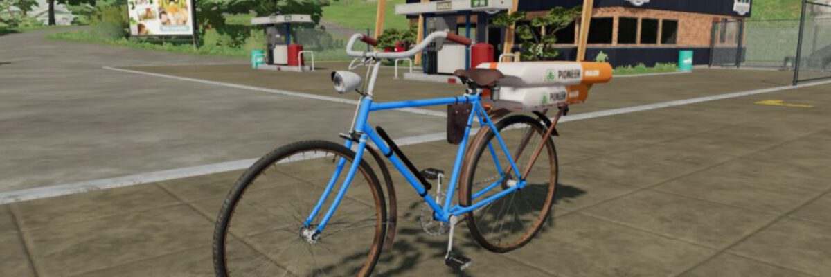 old-bicycle-fs22-1-2