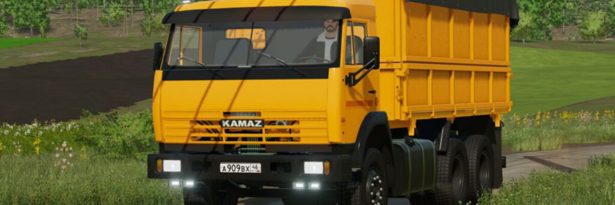 kamaz-55102-trailer-fs22-1-1