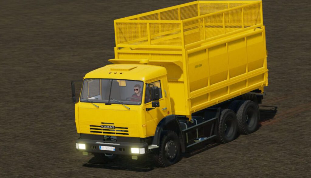 kamaz-4528-fs22-1-1