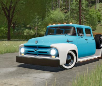 ford-1954-custom-fs22-1-1