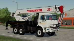 kamaz-crane-6x6-chelyabinec-fs22-2KsKW