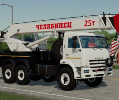 kamaz-crane-6x6-chelyabinec-fs22-2KsKW