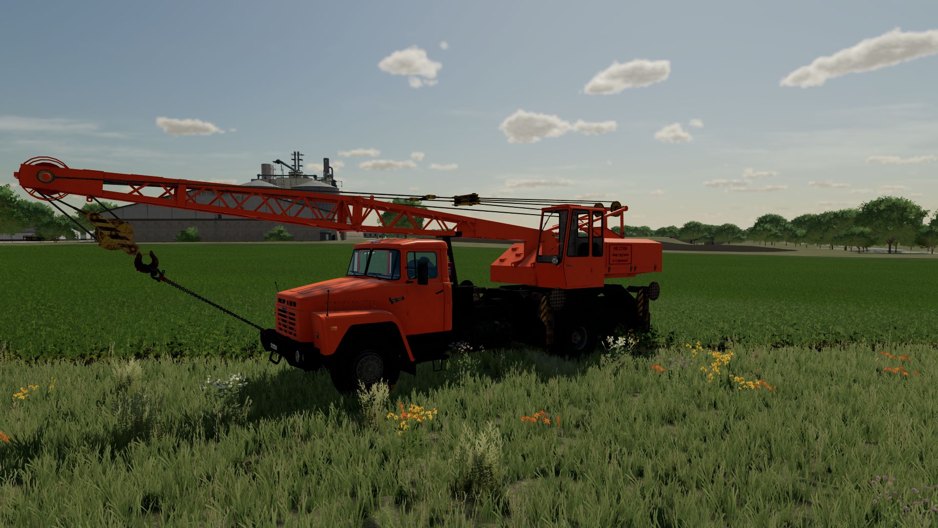 kraz-250-s-ks4561-a-fs22-A5tZx