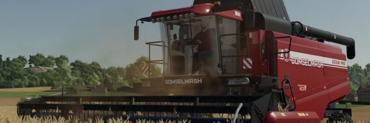 gomselmash-palesse-gs12a1-fs22-4nHPM