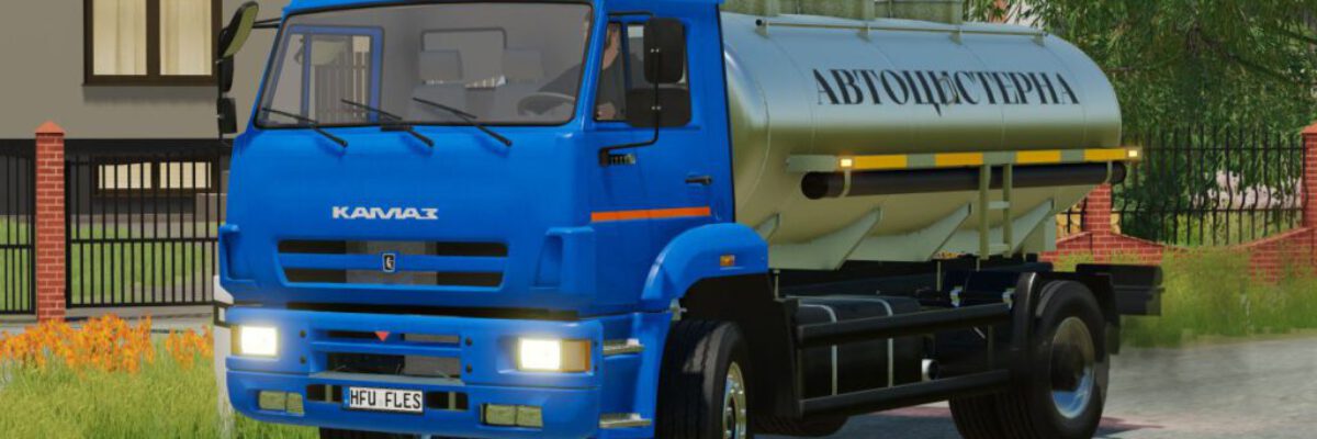 kamaz-53605-tank-with-trailer-nefaz-8602-fs22-1-1