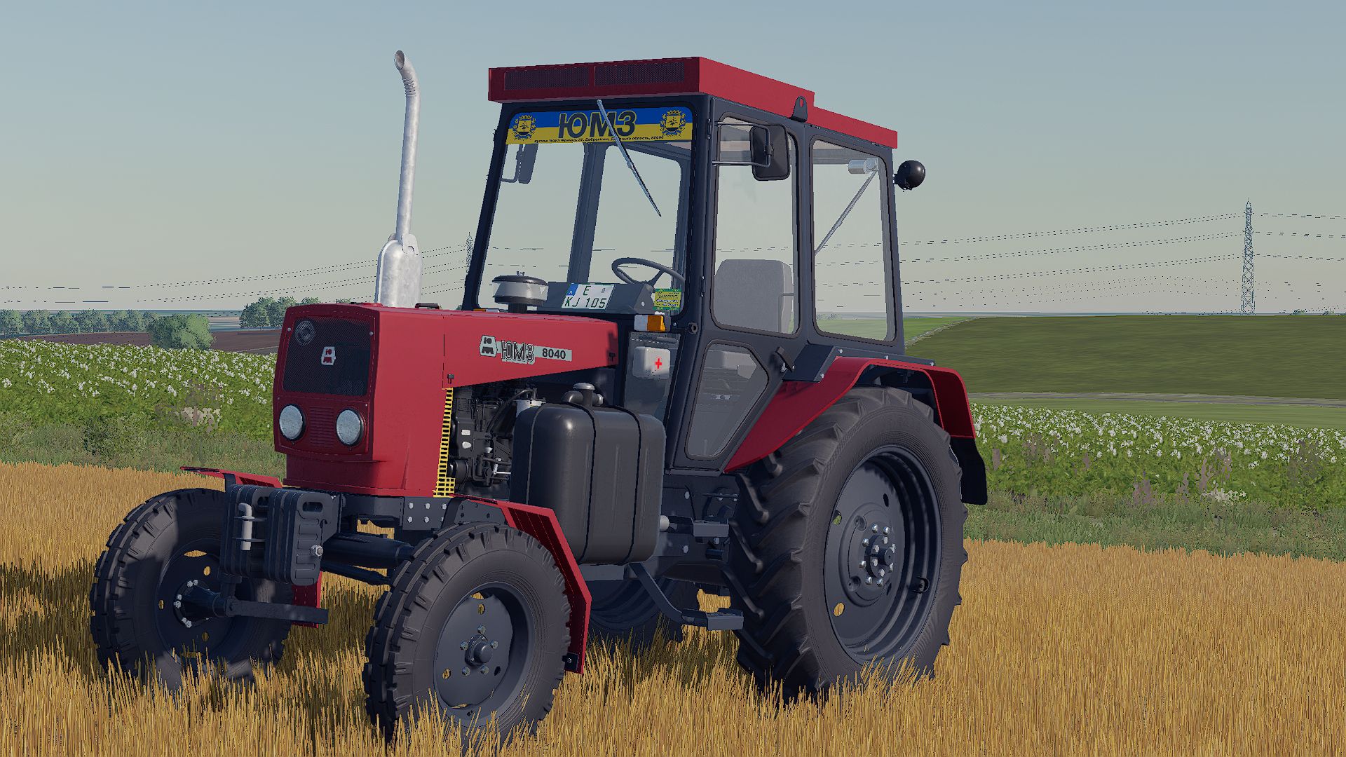umz-8040-ua-fs22-rKT2c