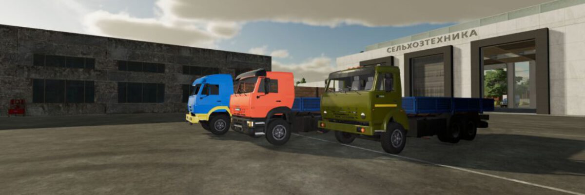 kamaz-53215-fs22-iukEm