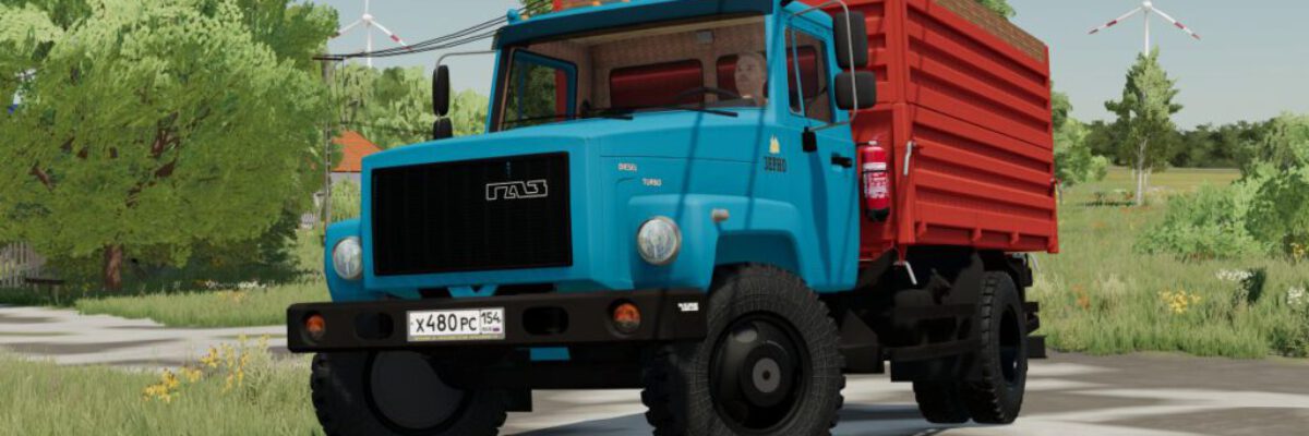 gaz-3307-fs22-1-1