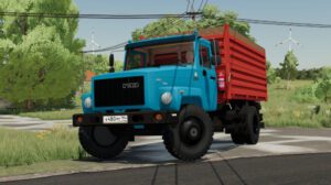gaz-3307-fs22-1-1 gaz-3307-fs22-1-1