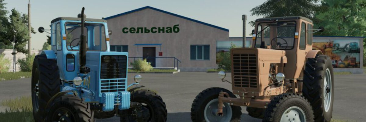 belarus-mtz-5052-fs22-0roVe