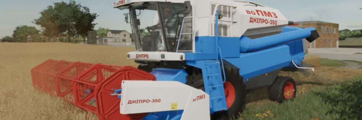 kzs-11-dnipro-350-fs22-4-1