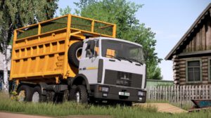 maz-5516551605-fs22-DIOOP