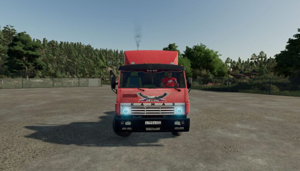 kamaz-541122-fs22-khc1B
