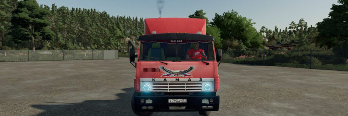kamaz-541122-fs22-khc1B