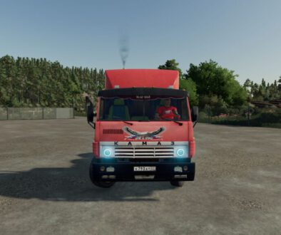 kamaz-541122-fs22-khc1B