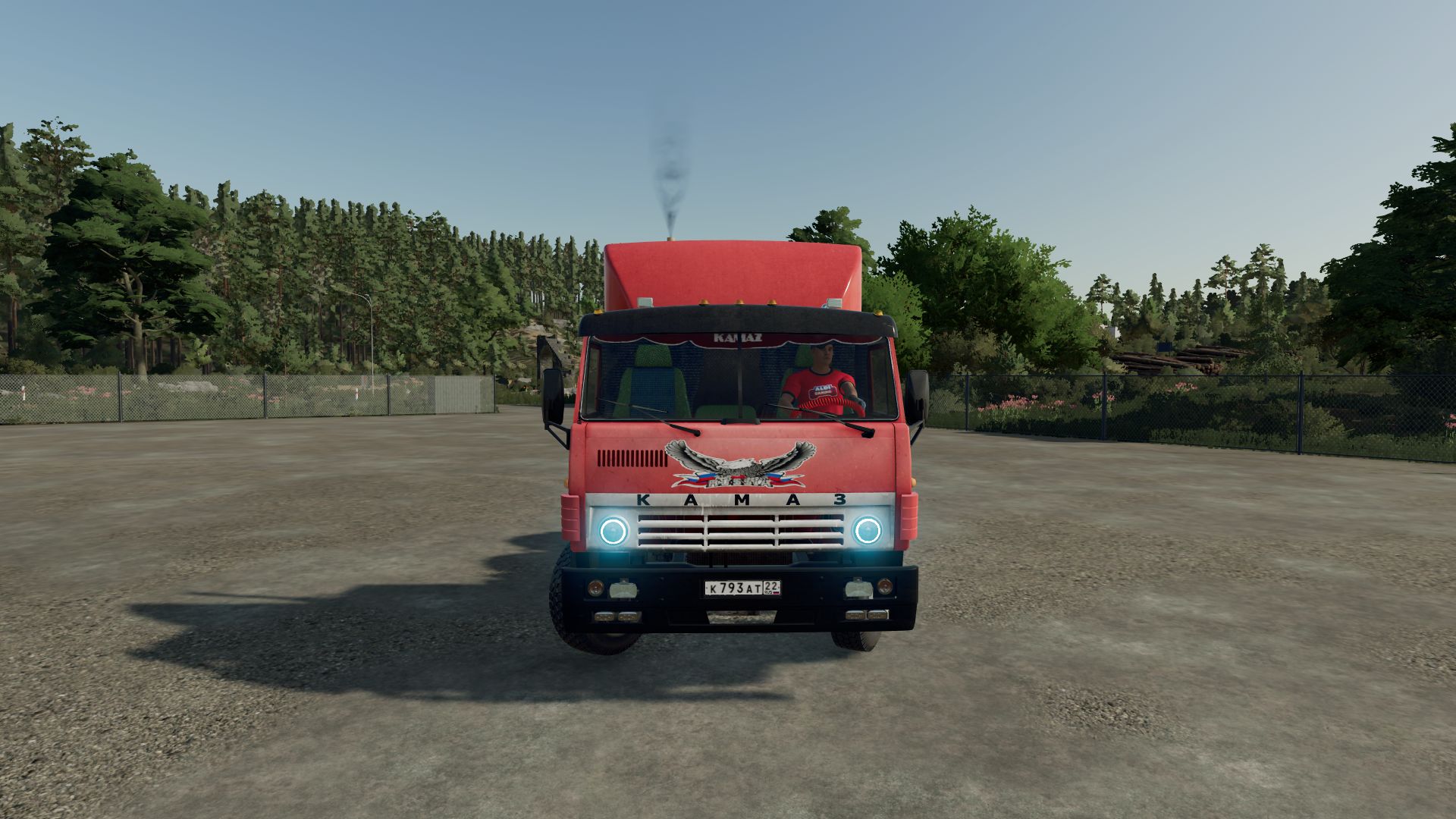 kamaz-541122-fs22-khc1B