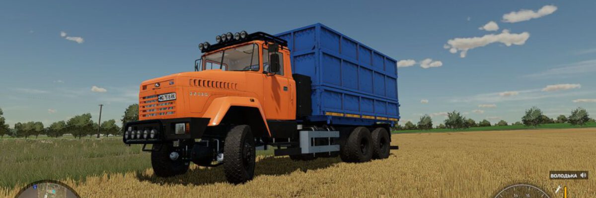lizard-65032-fs22-iUkbD