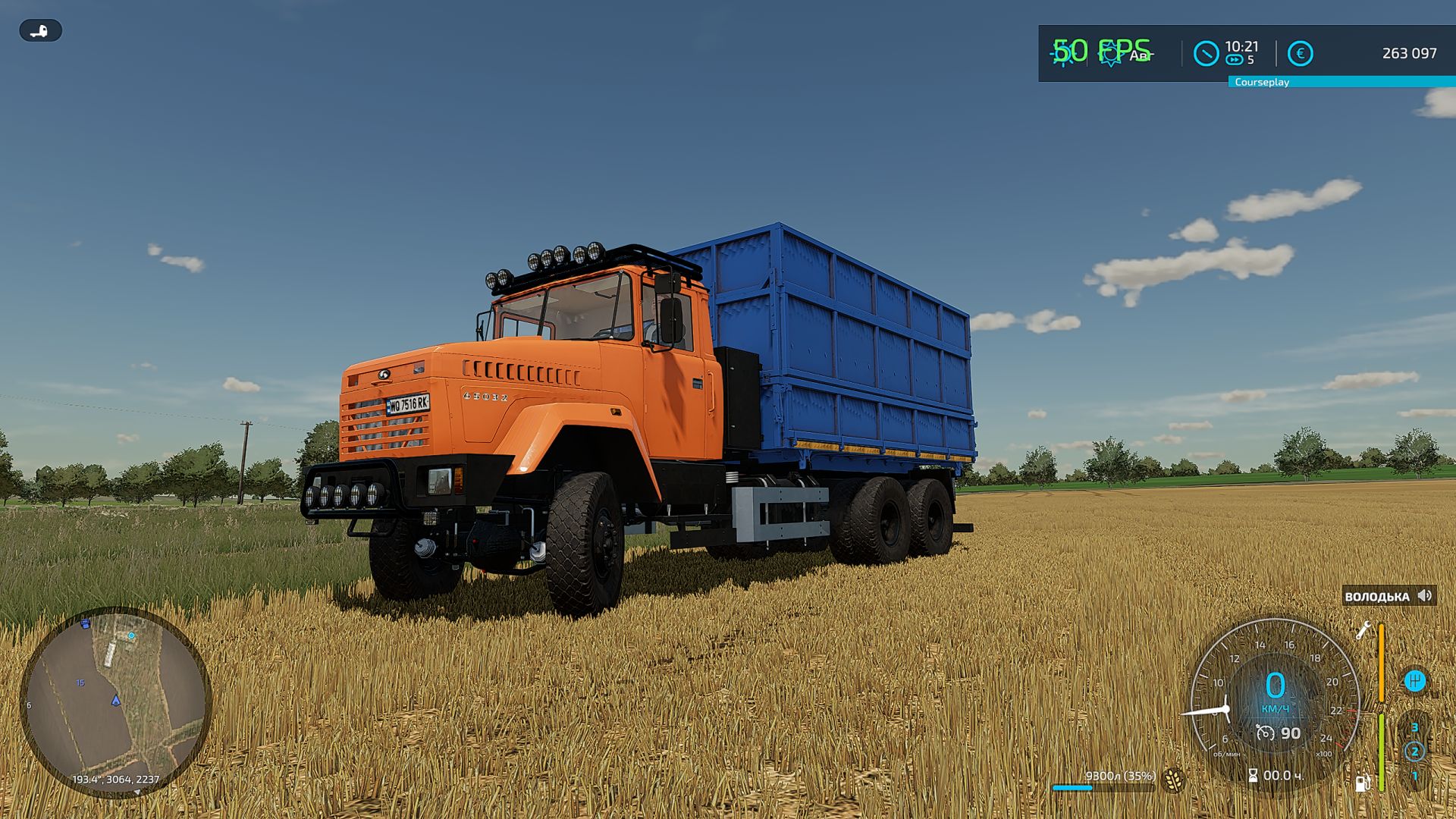 lizard-65032-fs22-iUkbD