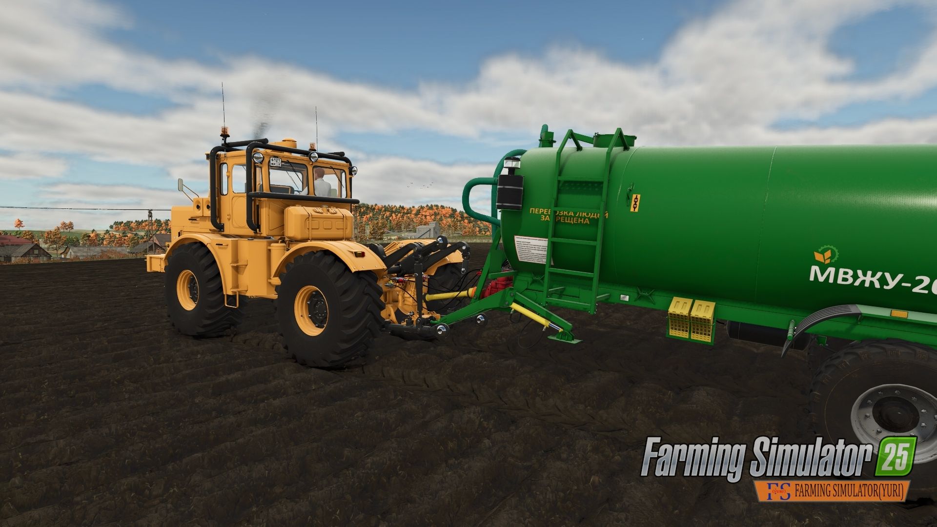 mvzhu-20-fs22-ek308