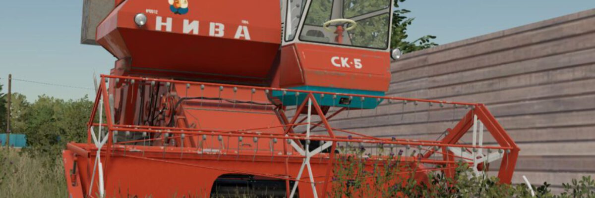 rostselmash-niva-sk-5-fs22-Nm214