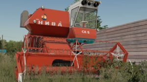 rostselmash-niva-sk-5-fs22-Nm214