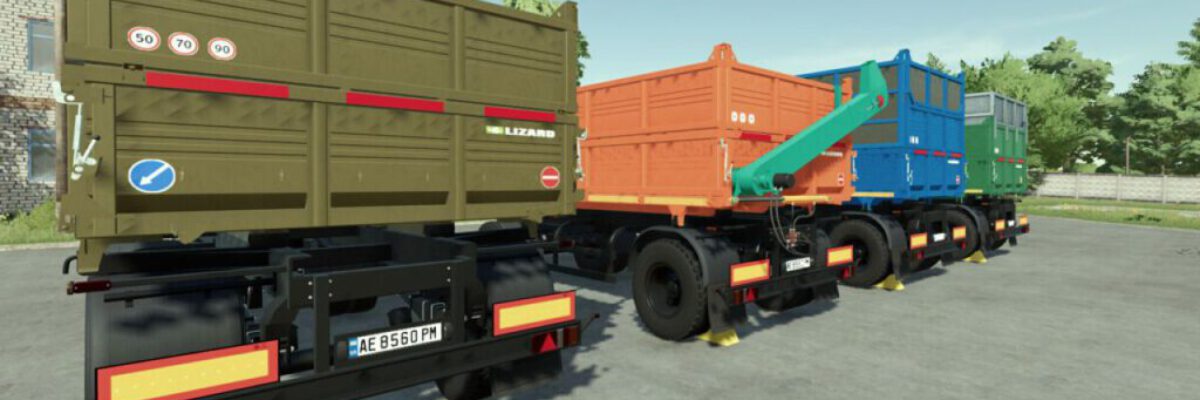 lizard-8560-fs22-1-1
